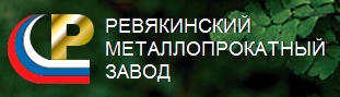Ревякинский металлопрокатный завод