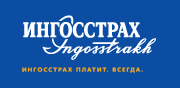 ОСАО «Ингосстрах»